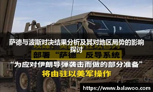 31399金沙娱场城网址