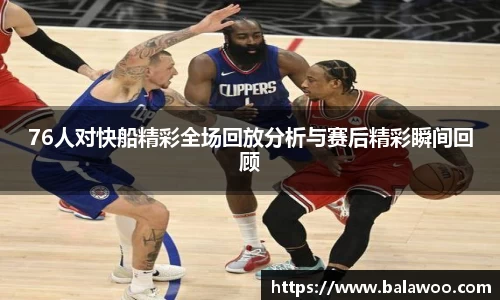 31399金沙娱场城网址