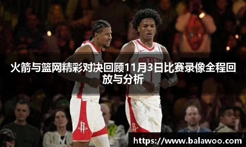 31399金沙娱场城在官网
