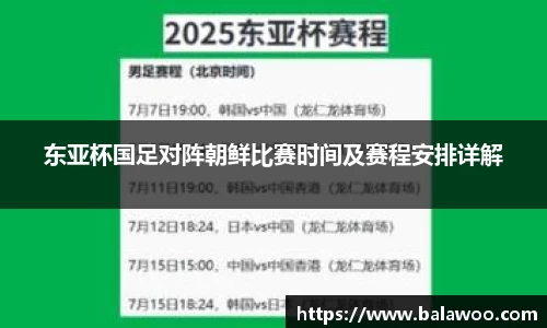 31399金沙娱场城