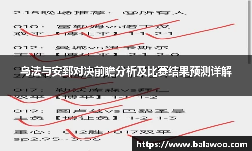 31399金沙娱场城