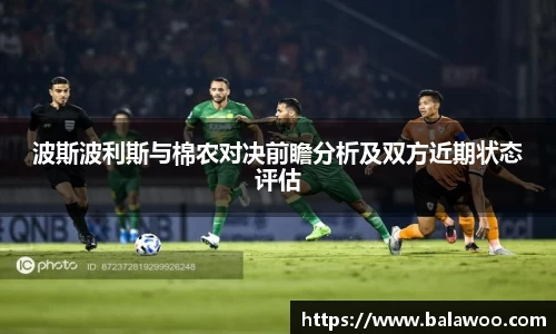 金沙娱场城