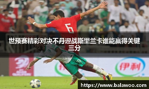 31399金沙娱场城网址
