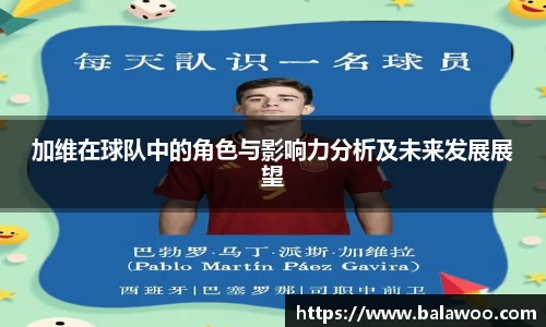 金沙娱场城