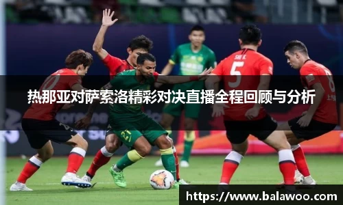 金沙娱场城