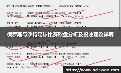 31399金沙娱场城网址