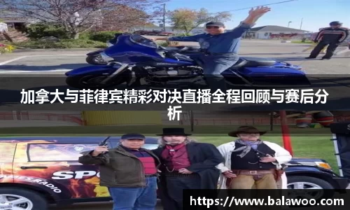 31399金沙娱场城网址